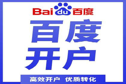 汽车行业信息流推广：成功案例分析